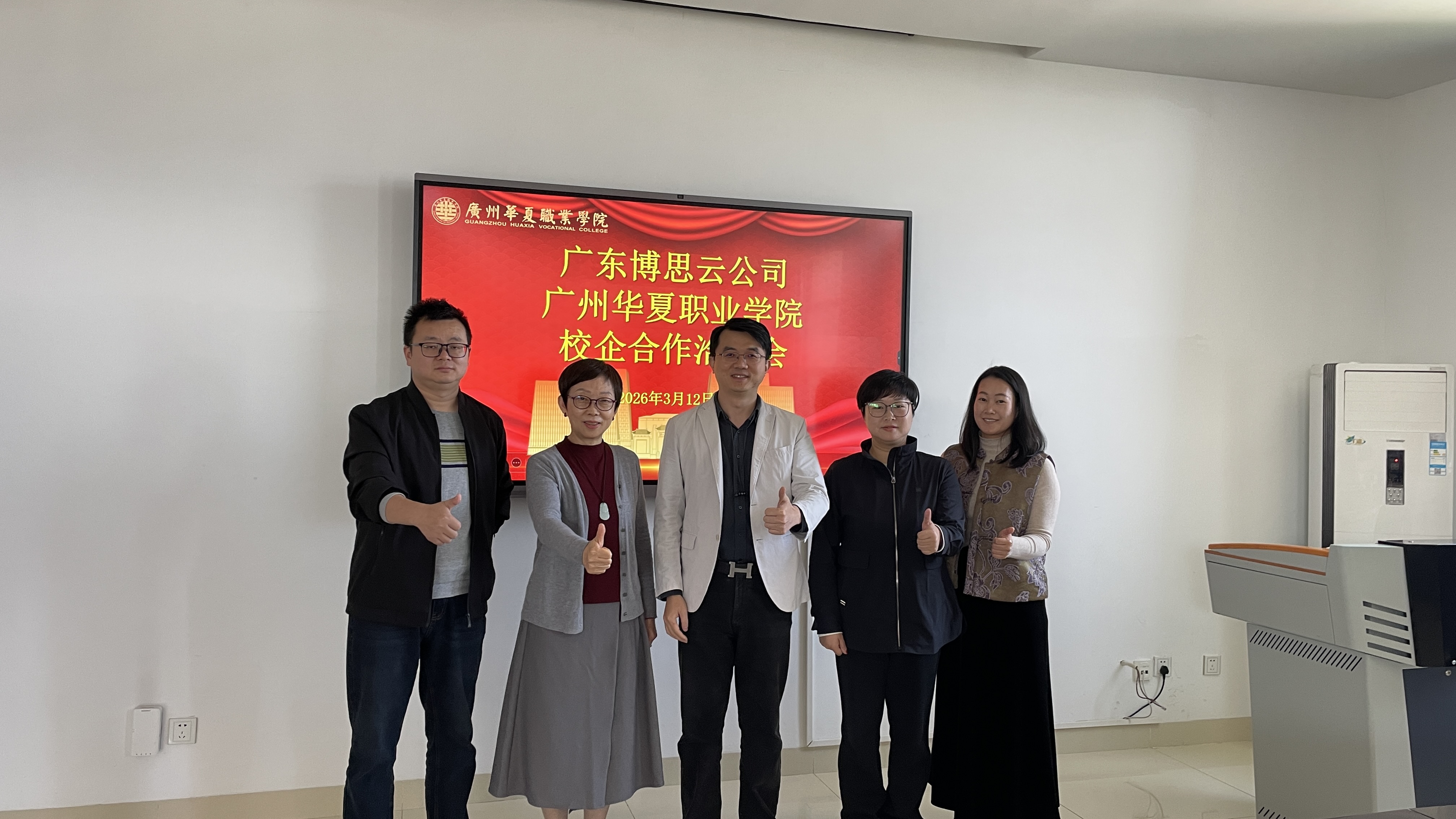 1773654551115015730.jpg 1773654551115015730.jpg