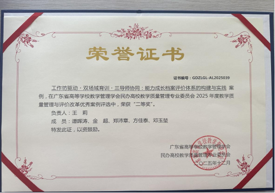 1773729385414098285.png image.png