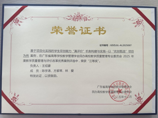 1773729397020022623.png image.png