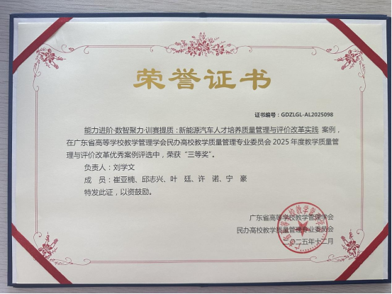 1773729410312028549.png image.png