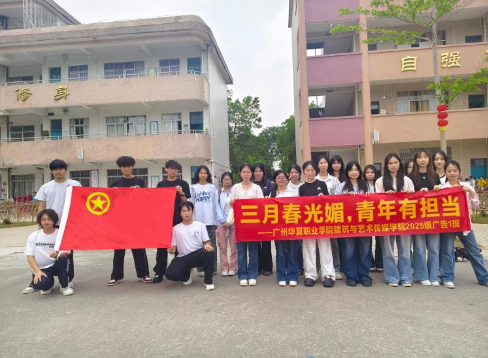 屏幕截图 2026-03-23 205406.png