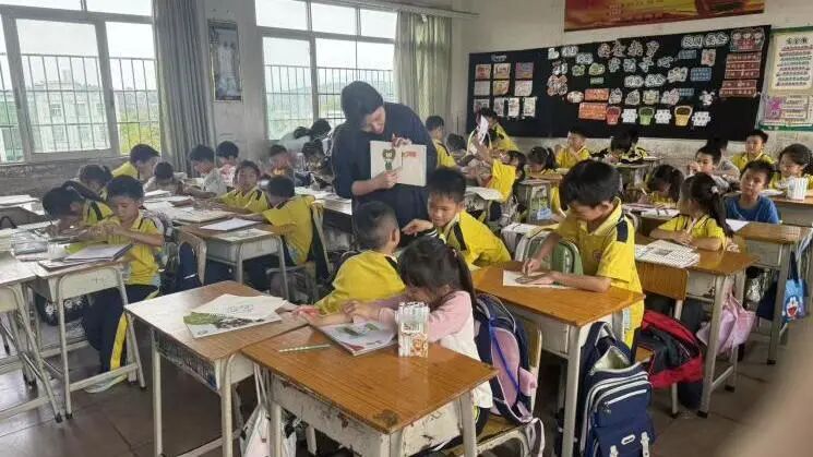 图片