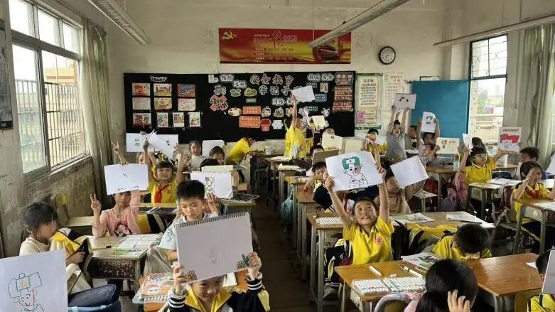 图片