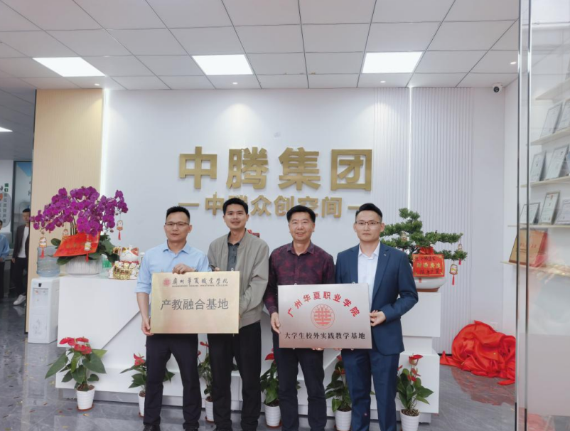 屏幕截图 2026-03-25 161523.png