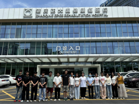 图片 26.png