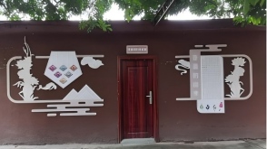 图片 19.jpg