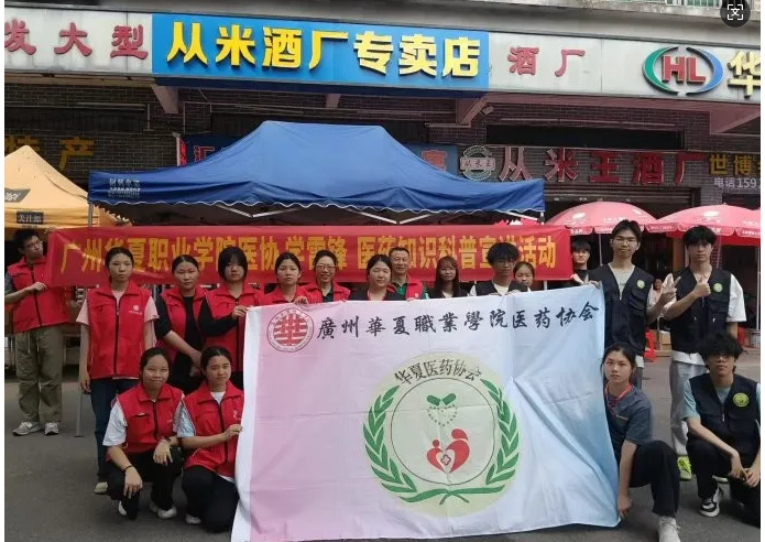 图片 7.png