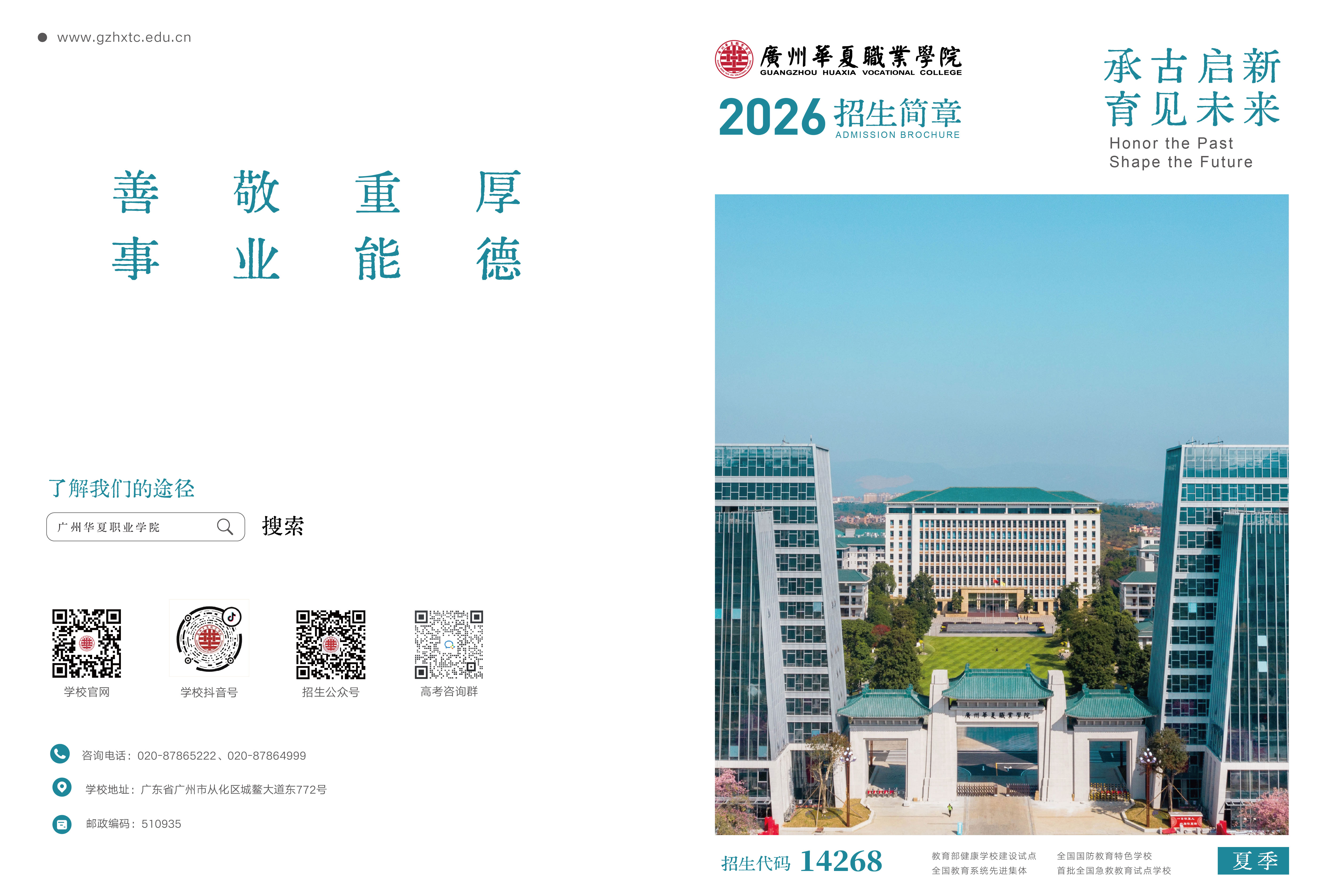 封面-01.jpg