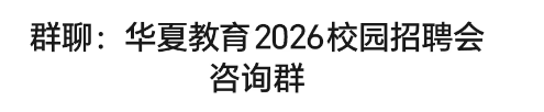 1778549558713066109.png