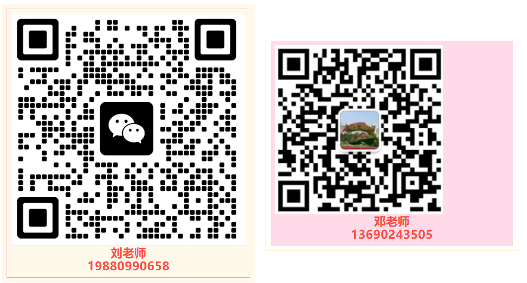 屏幕截图 2026-05-13 213835.png