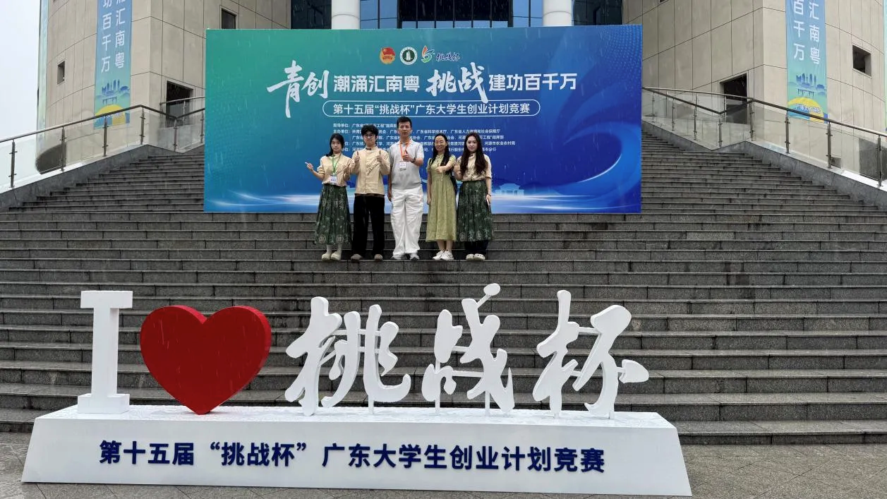 WPS图片(1).png