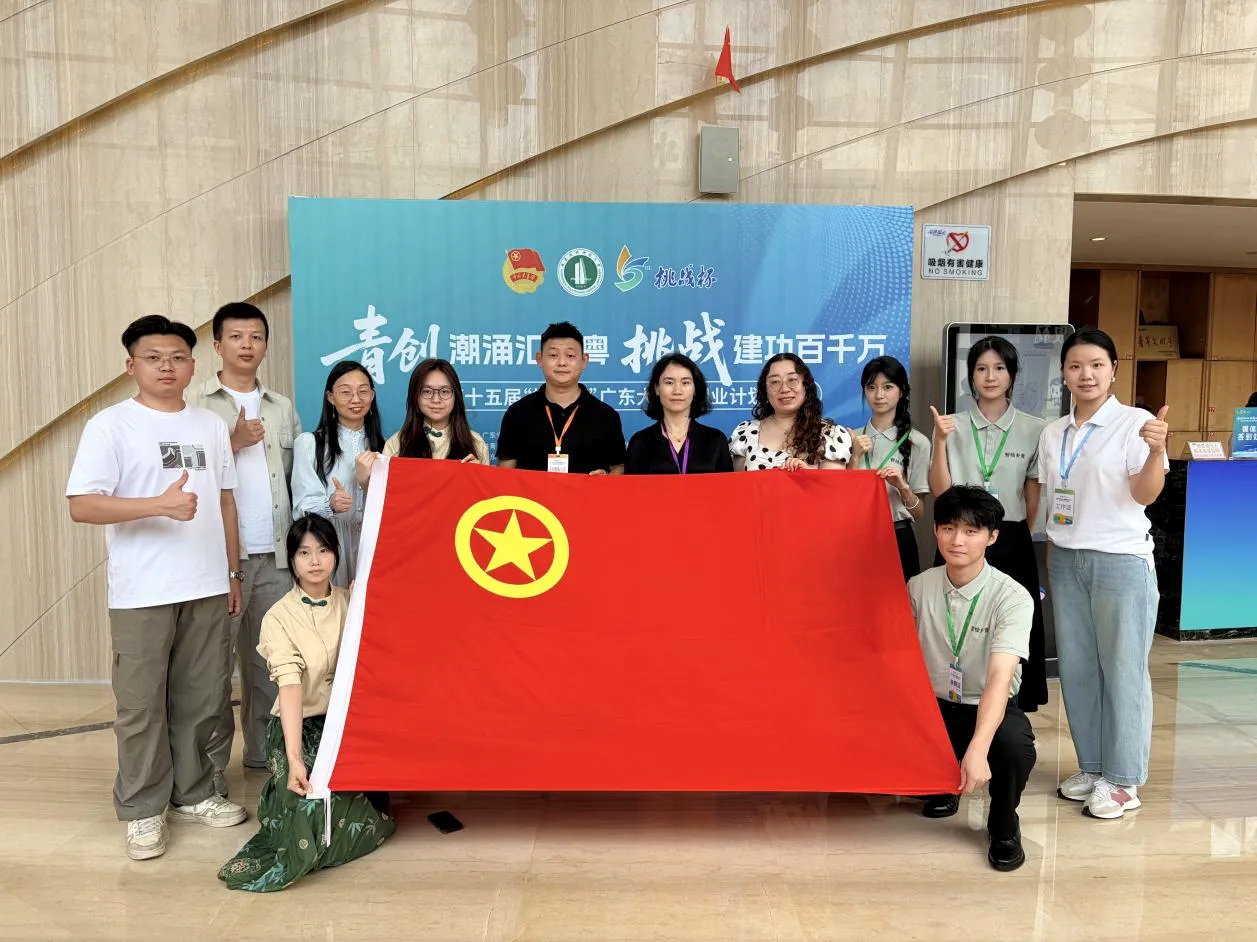 WPS图片(7.png