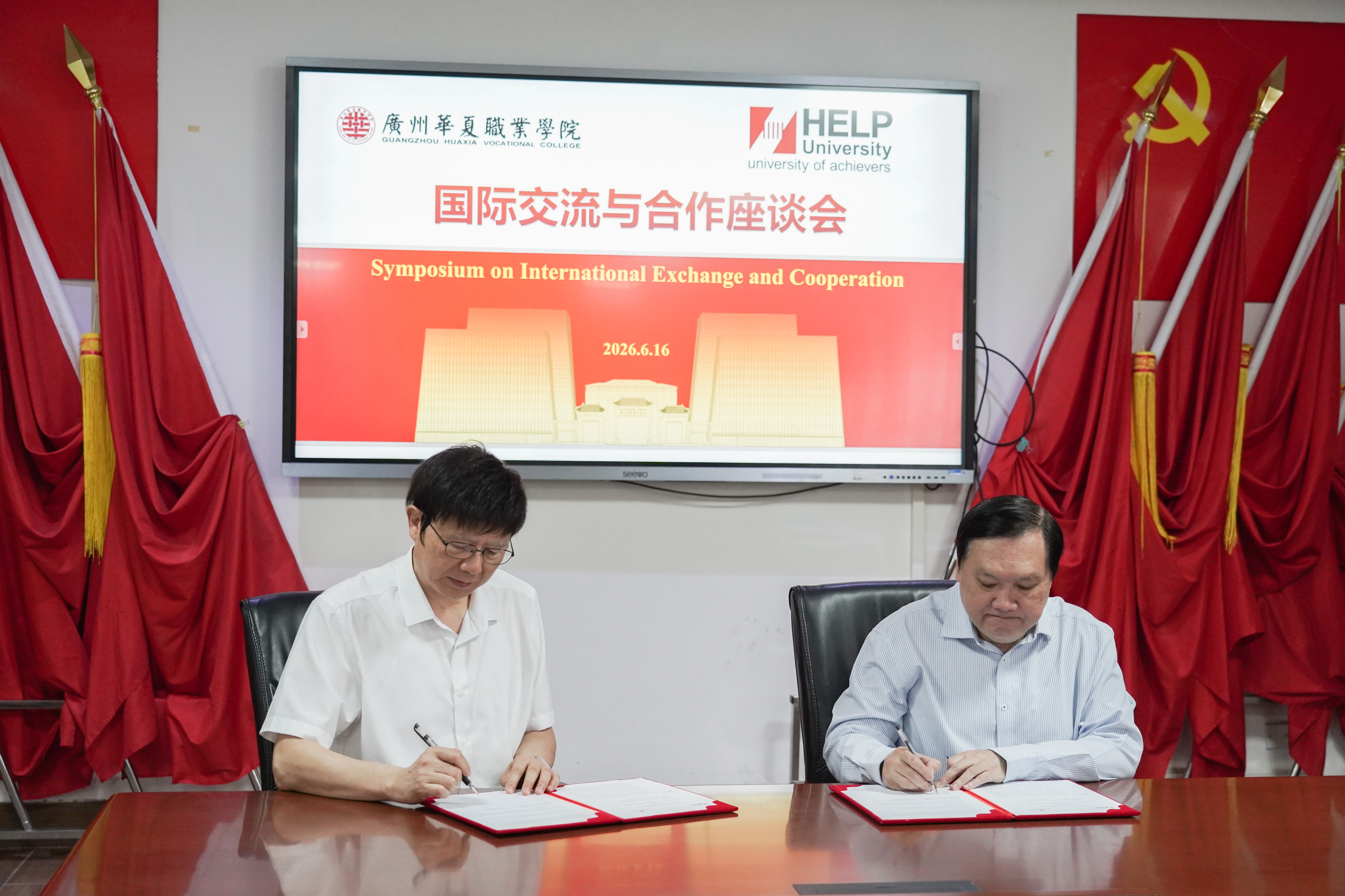 图片 4.jpg