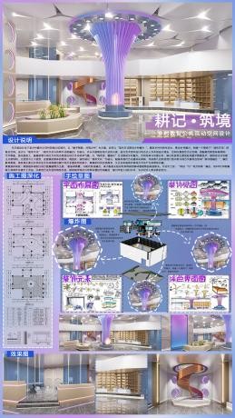 图片4.jpg