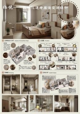图片6.jpg