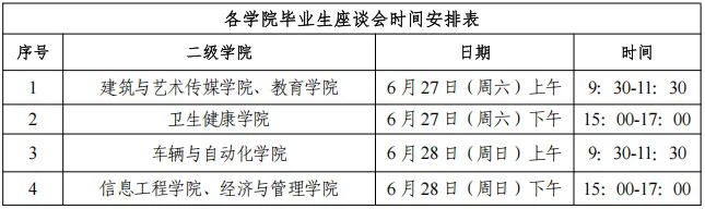 1783486760249034545.png 640.webp (3).png