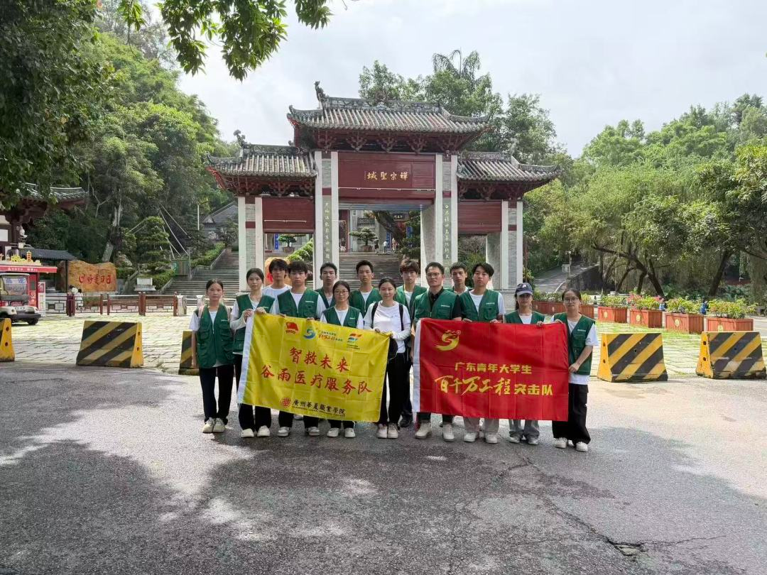 1784624177464070344.png 图片1.png