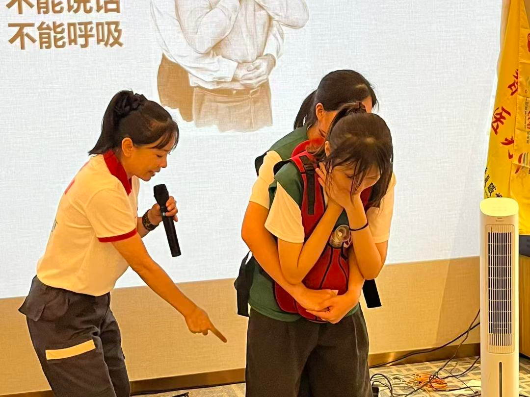 图片2.png