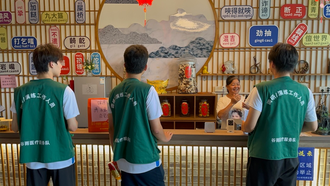 图片4.png