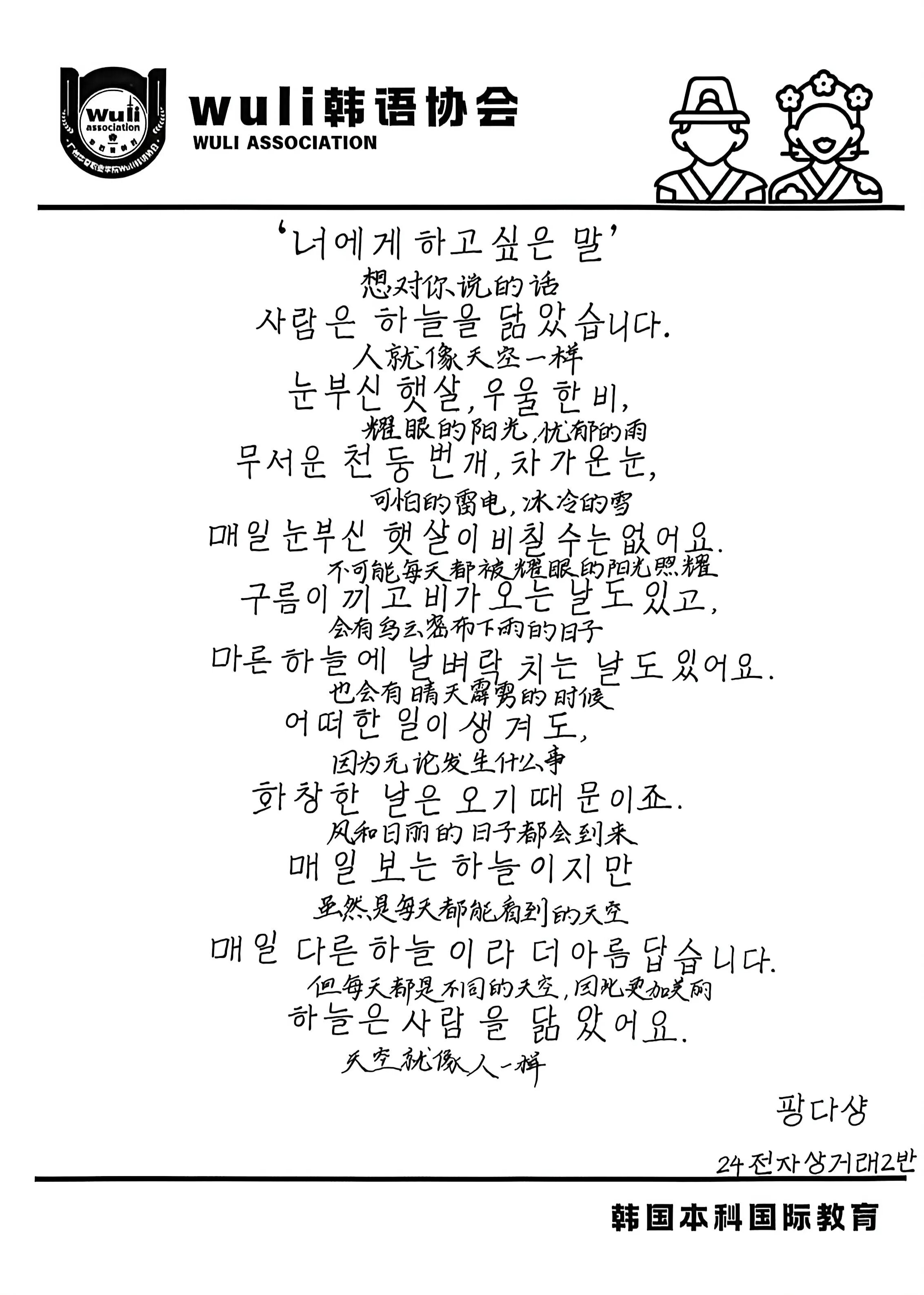 1785676933963000139.jpg
