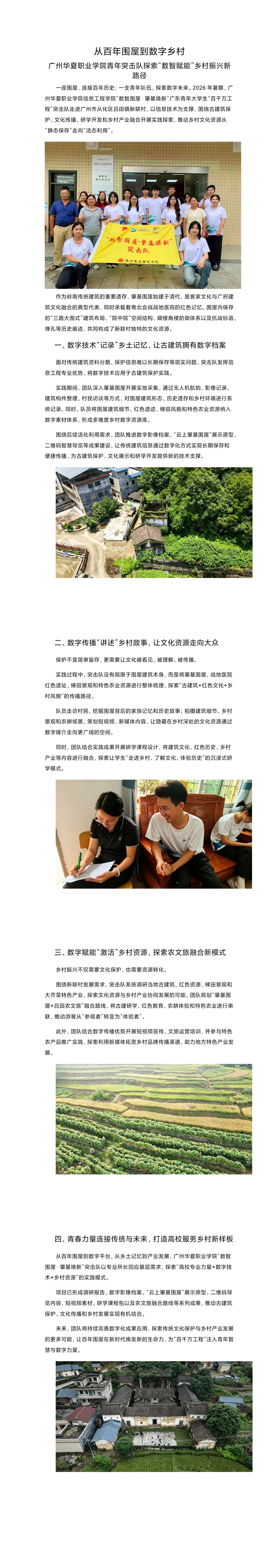 7fe73be65c6c8df17fd00f57bae176a7.jpg