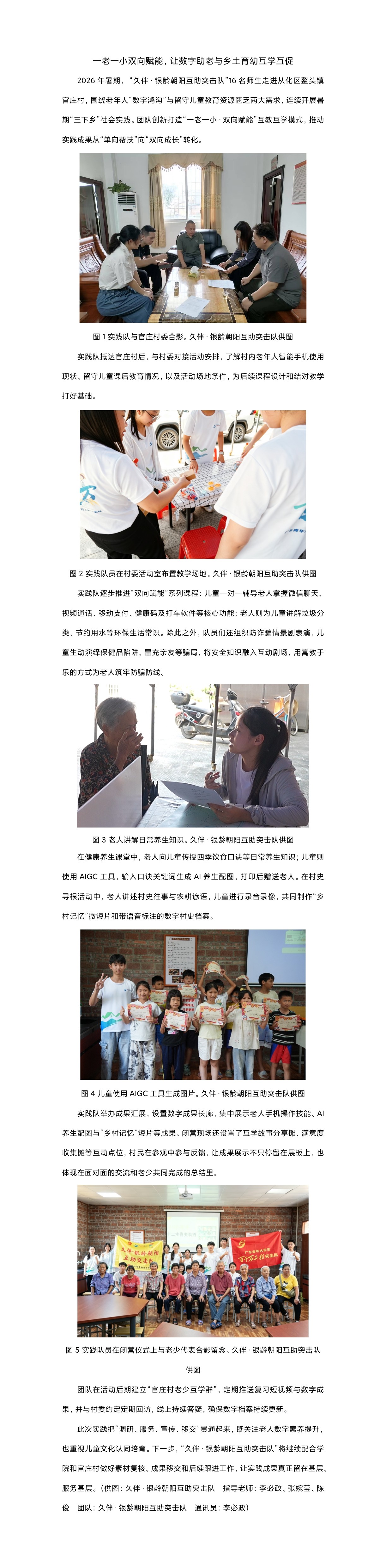 f22c660624aab14ec36e5c0bf988481c.jpg