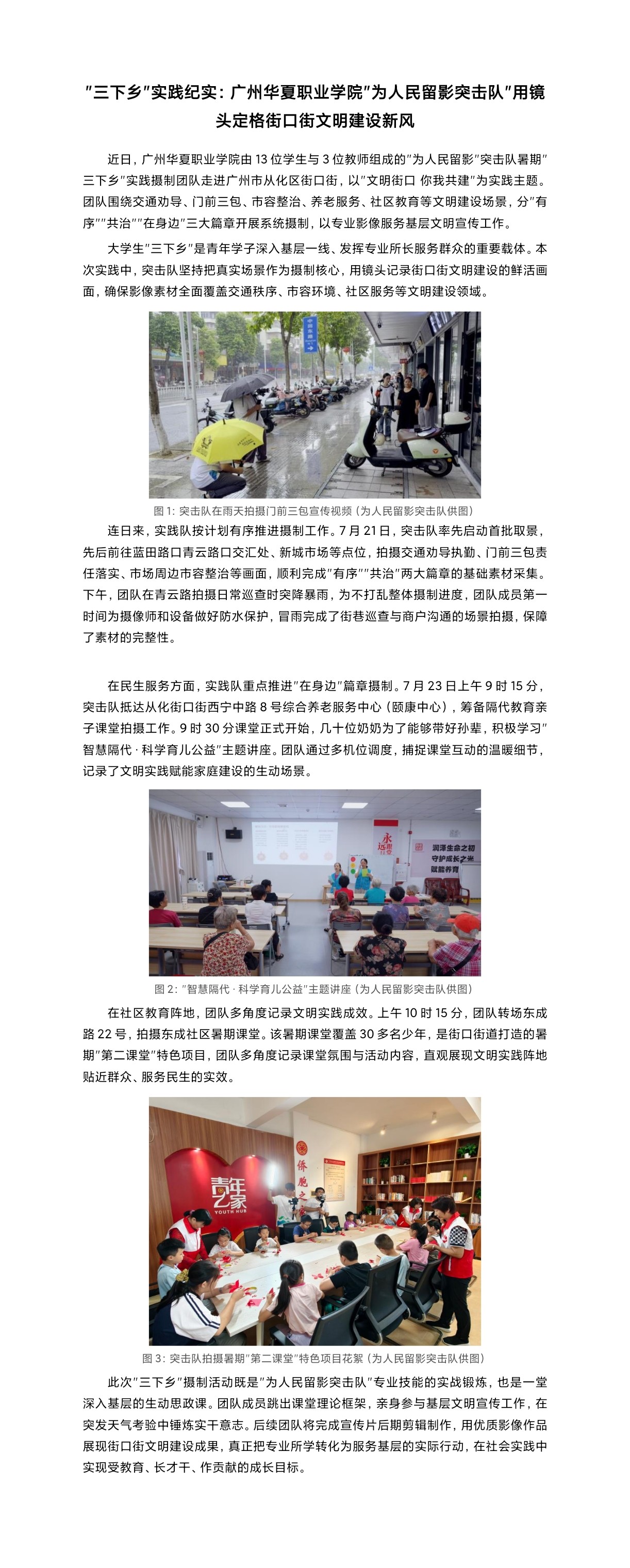 ef258977adc5137d03c59b102c35d0fd.jpg