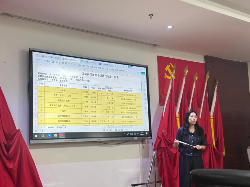 截图2.png