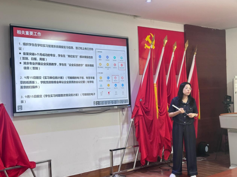 截图4.png