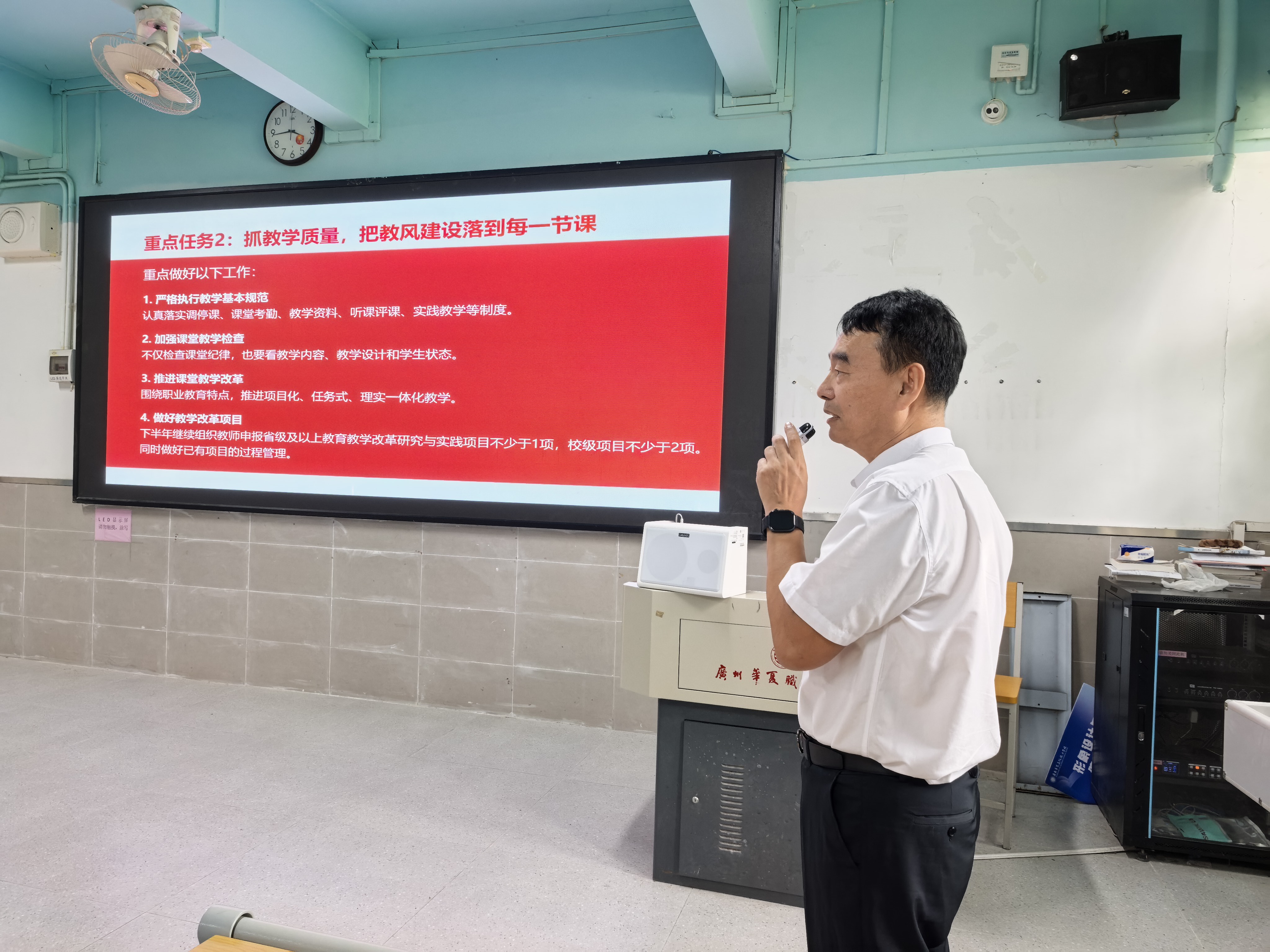 微信图片_20260904091120_38_770.jpg