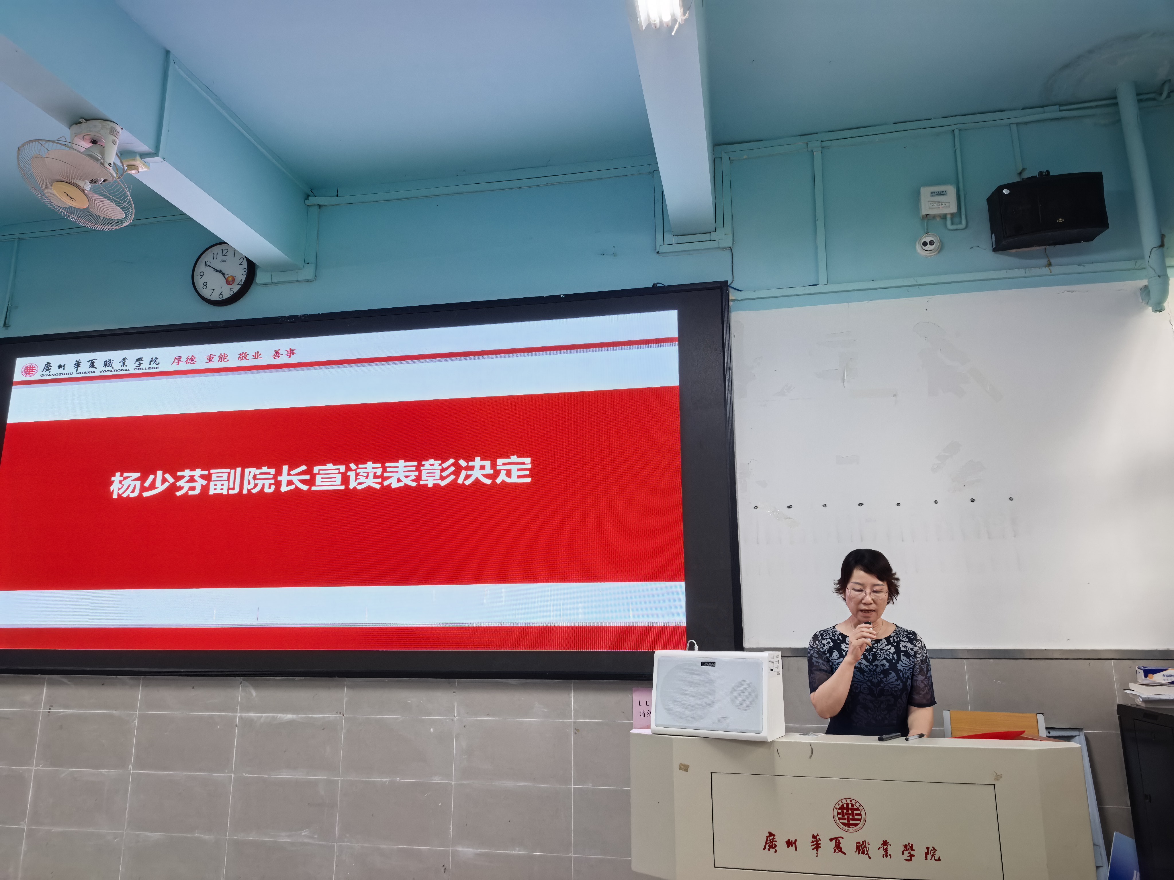 微信图片_20260904091212_39_770.jpg
