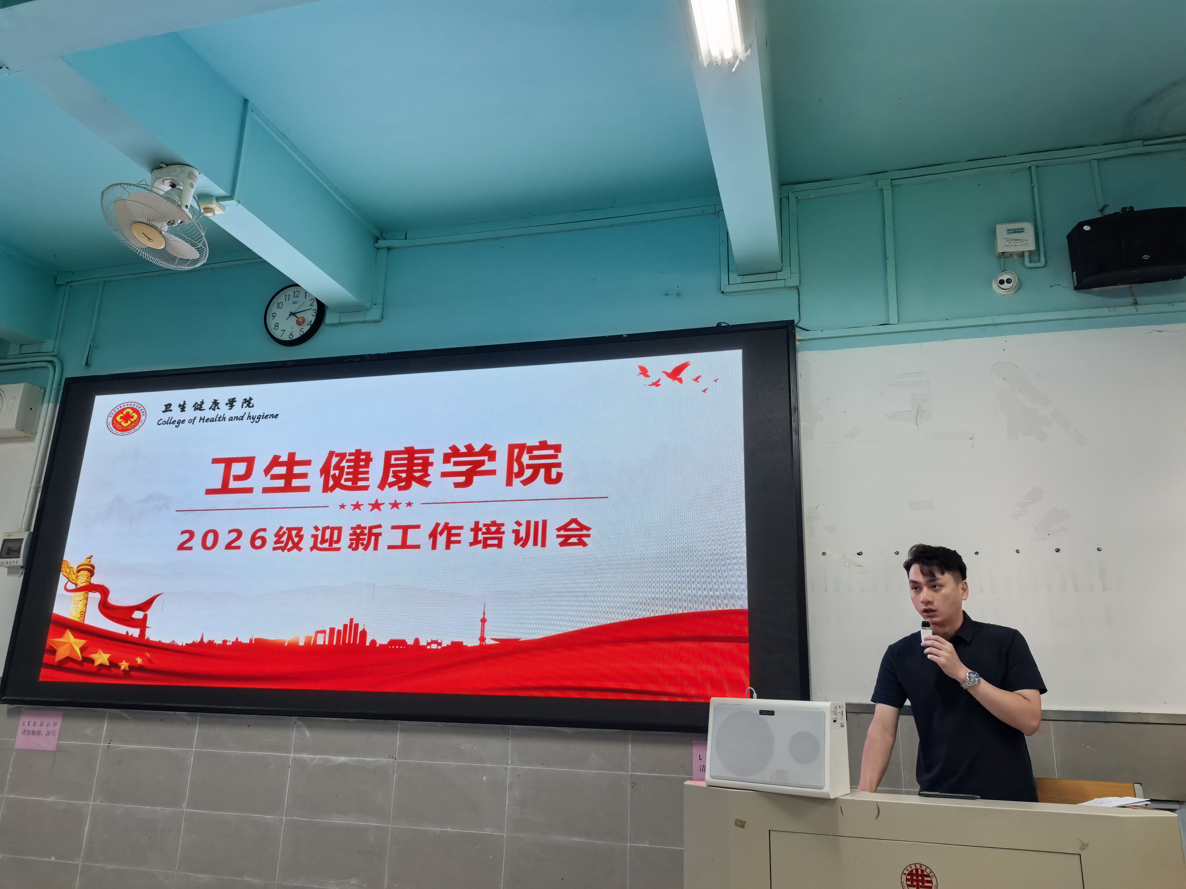 微信图片_20260904091215_41_770.jpg
