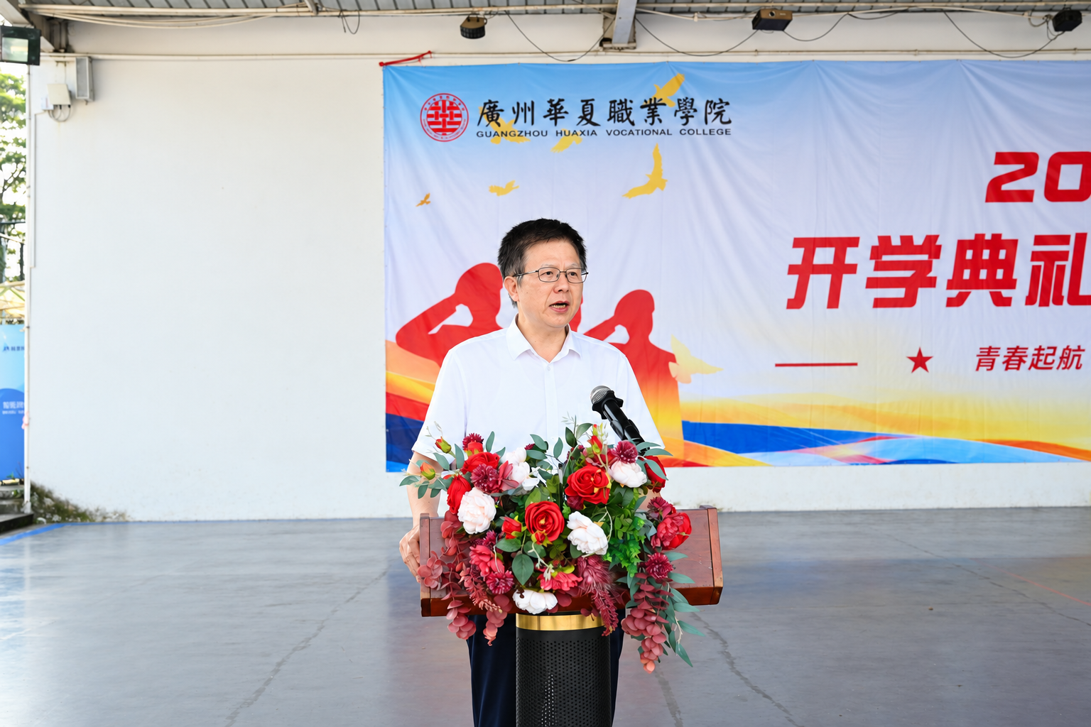 微信图片_20260909084646_2350_60.png