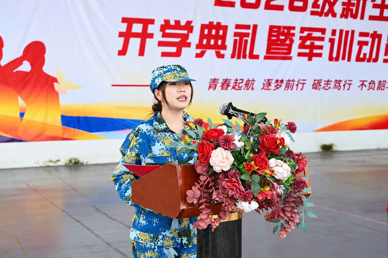 微信图片_20260909084655_2352_60.png