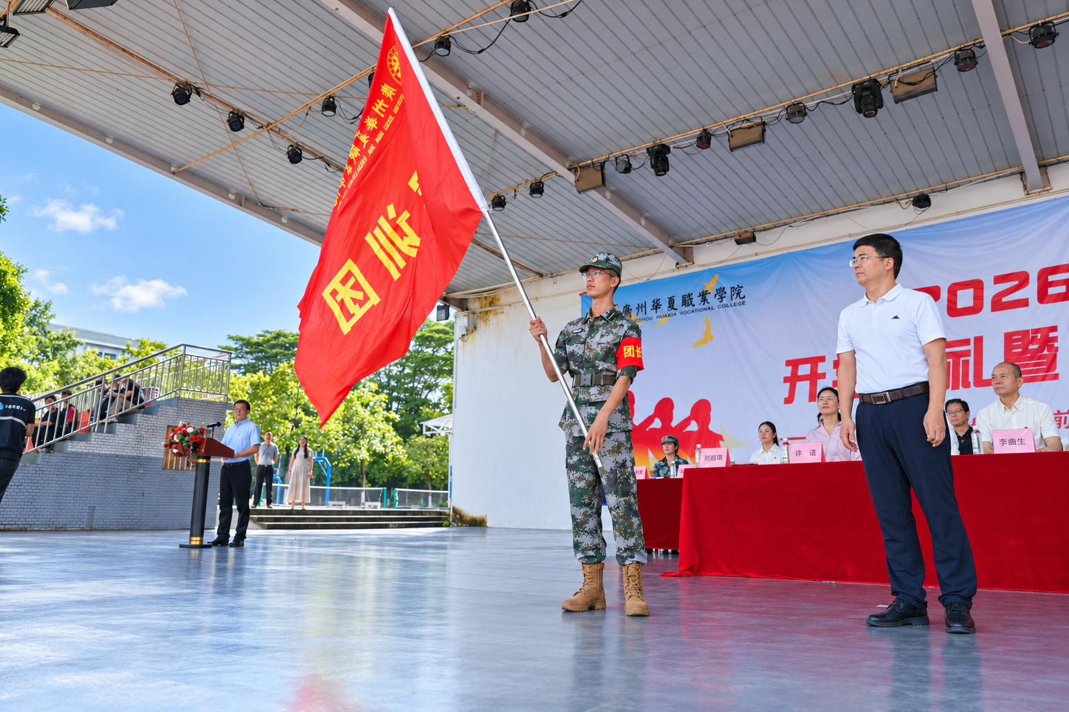 微信图片_20260909102449_2364_60.png