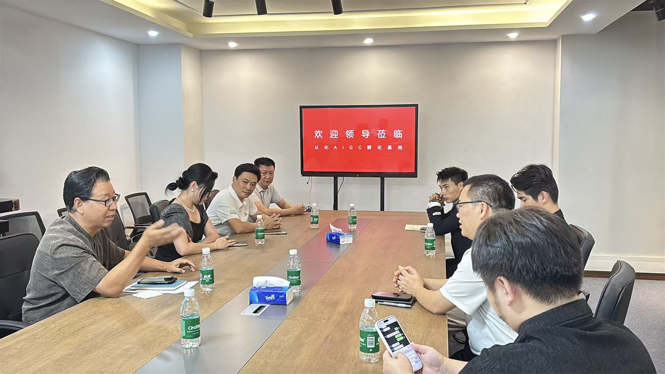 微信图片_20260908170750_122_1161.jpg