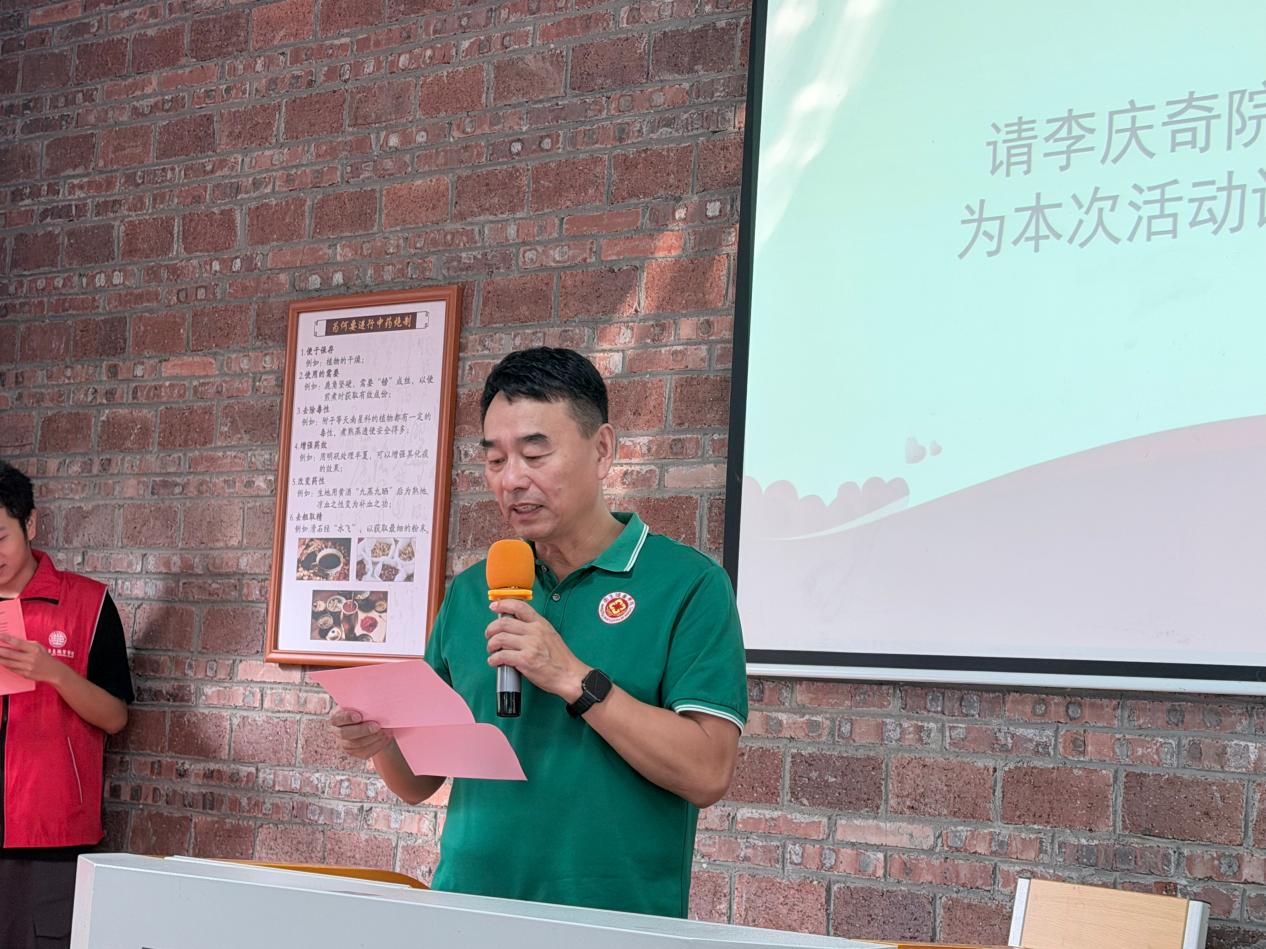 图片14.png