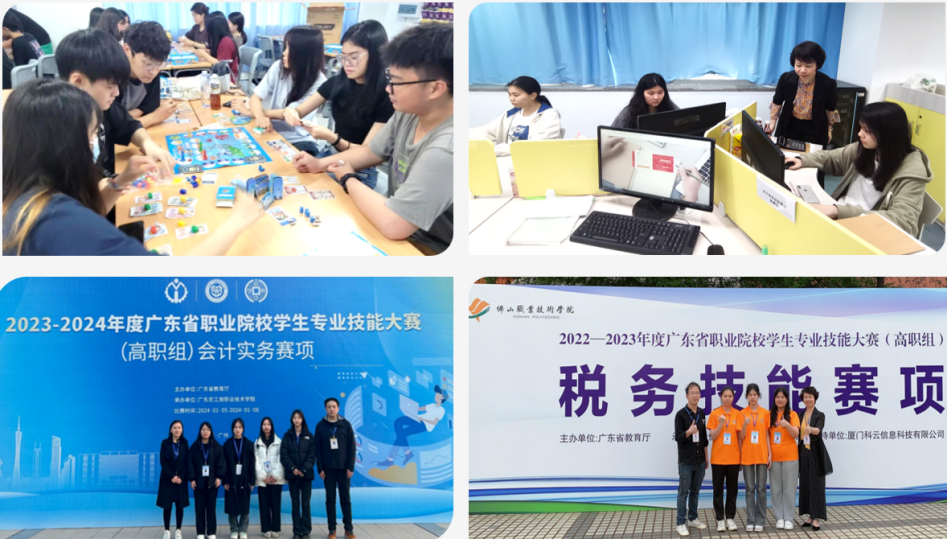 图片4.png
